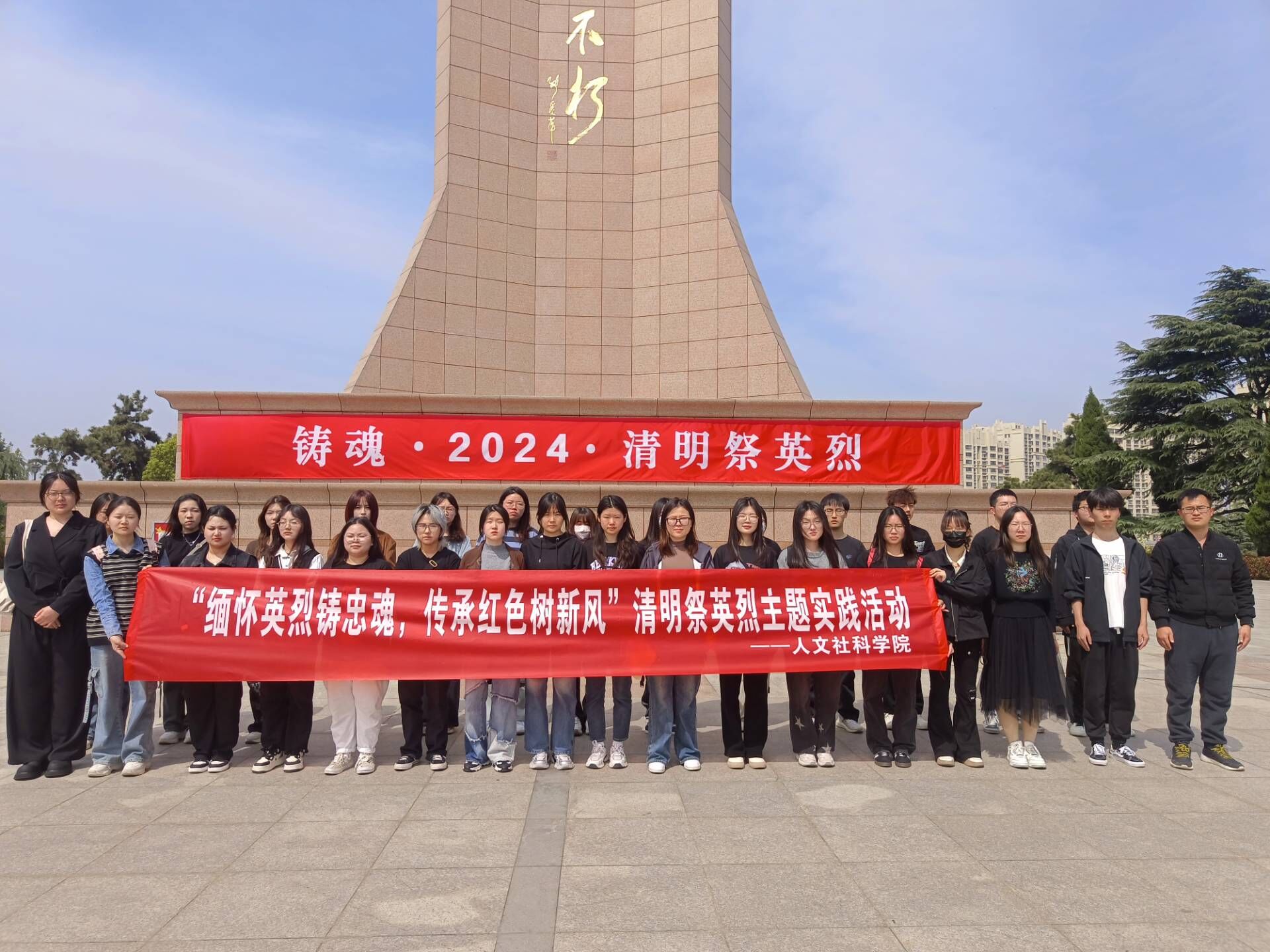 1712026142125459.jpg 1712026142125459.jpg