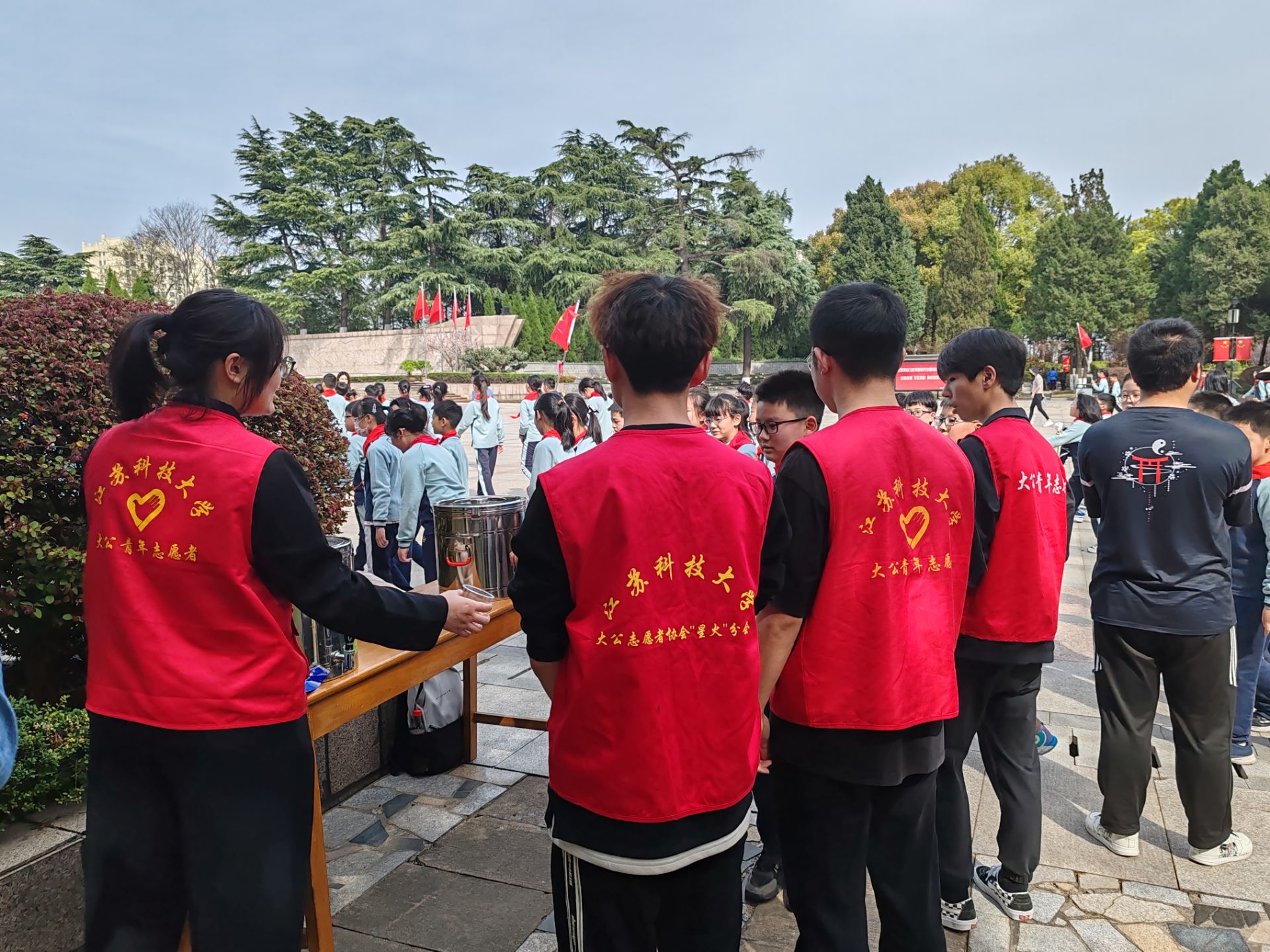 1712026204320076.jpg 1712026204320076.jpg