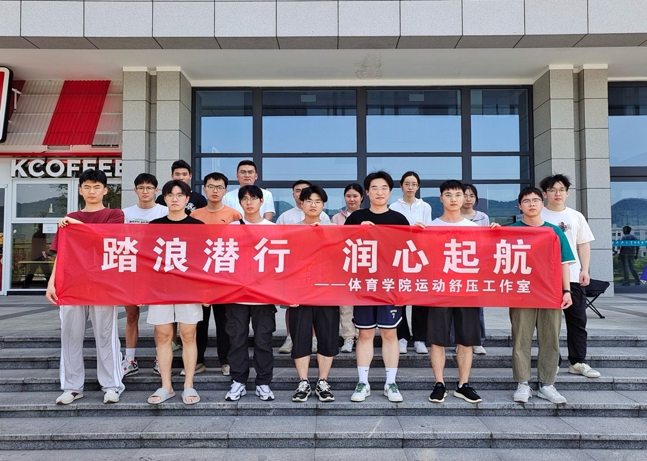 1716471073870852.jpg 心理健康1、.jpg