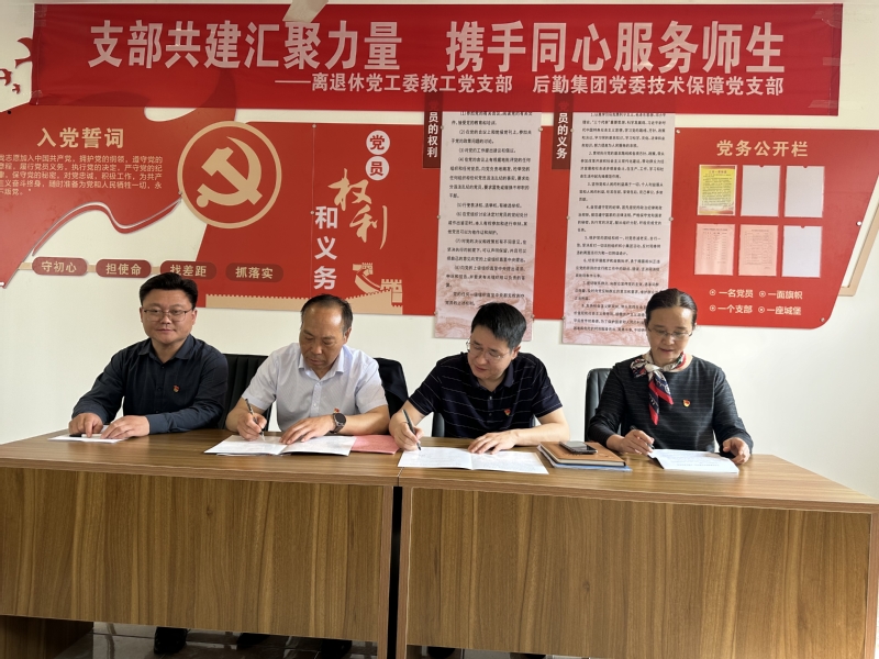 1715132213792814.jpg 44.jpg