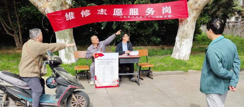 1715132311608576.jpg 77.jpg