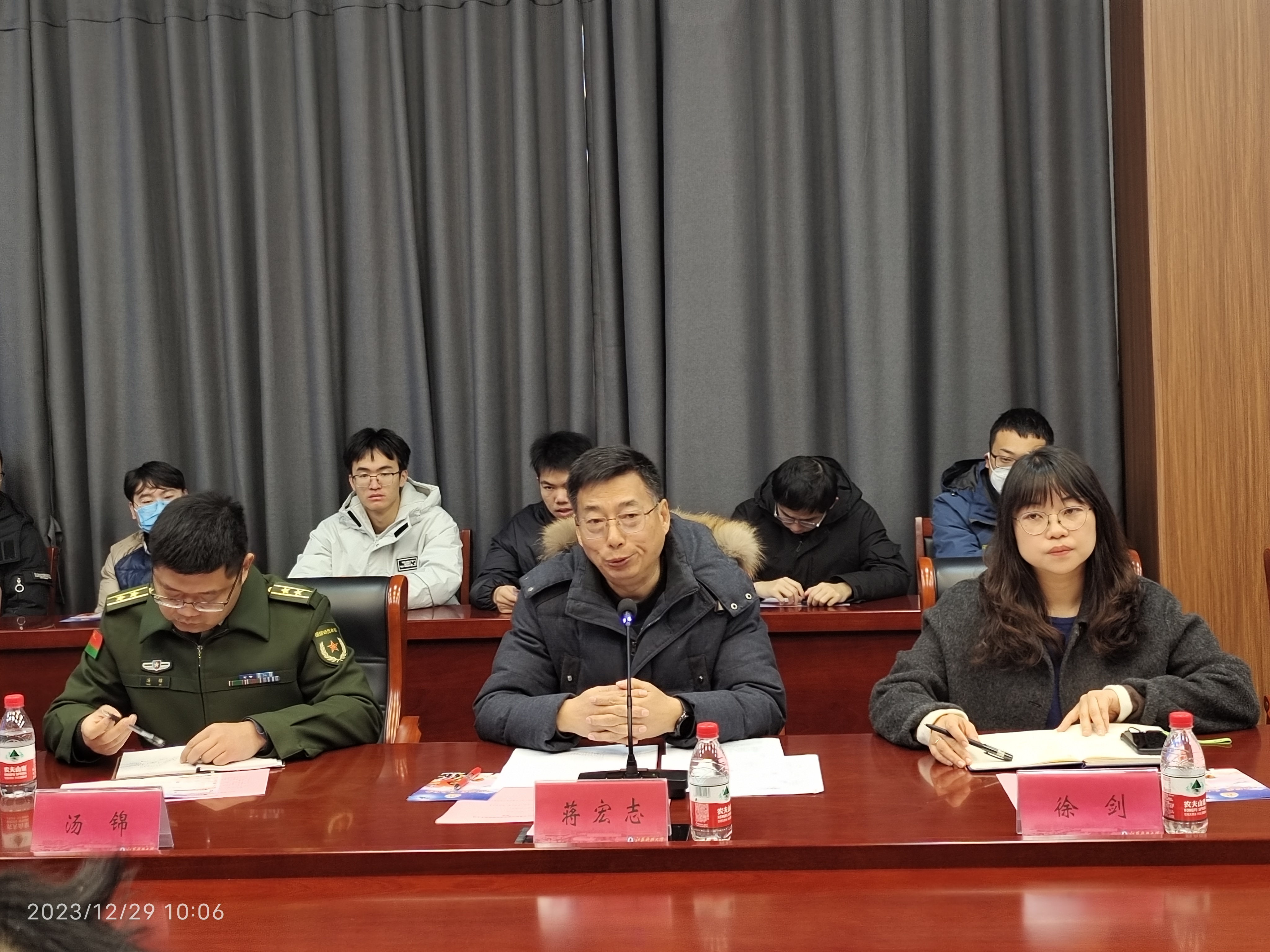 1703820125465009.jpg 微信图片_20231229111039.jpg