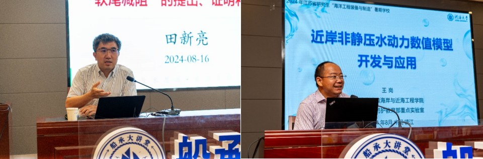 1724150708408735.jpg 3.jpg