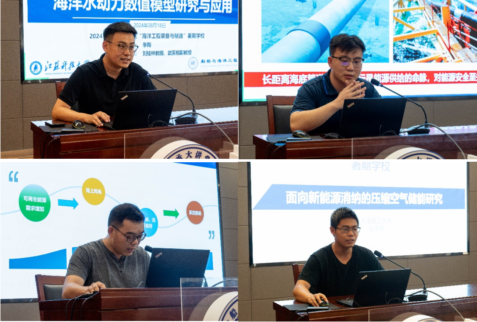 1724150750126740.jpg 5.jpg