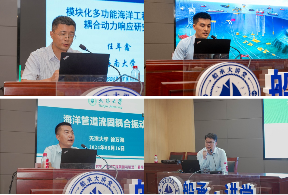 1724150721348305.jpg 4.jpg