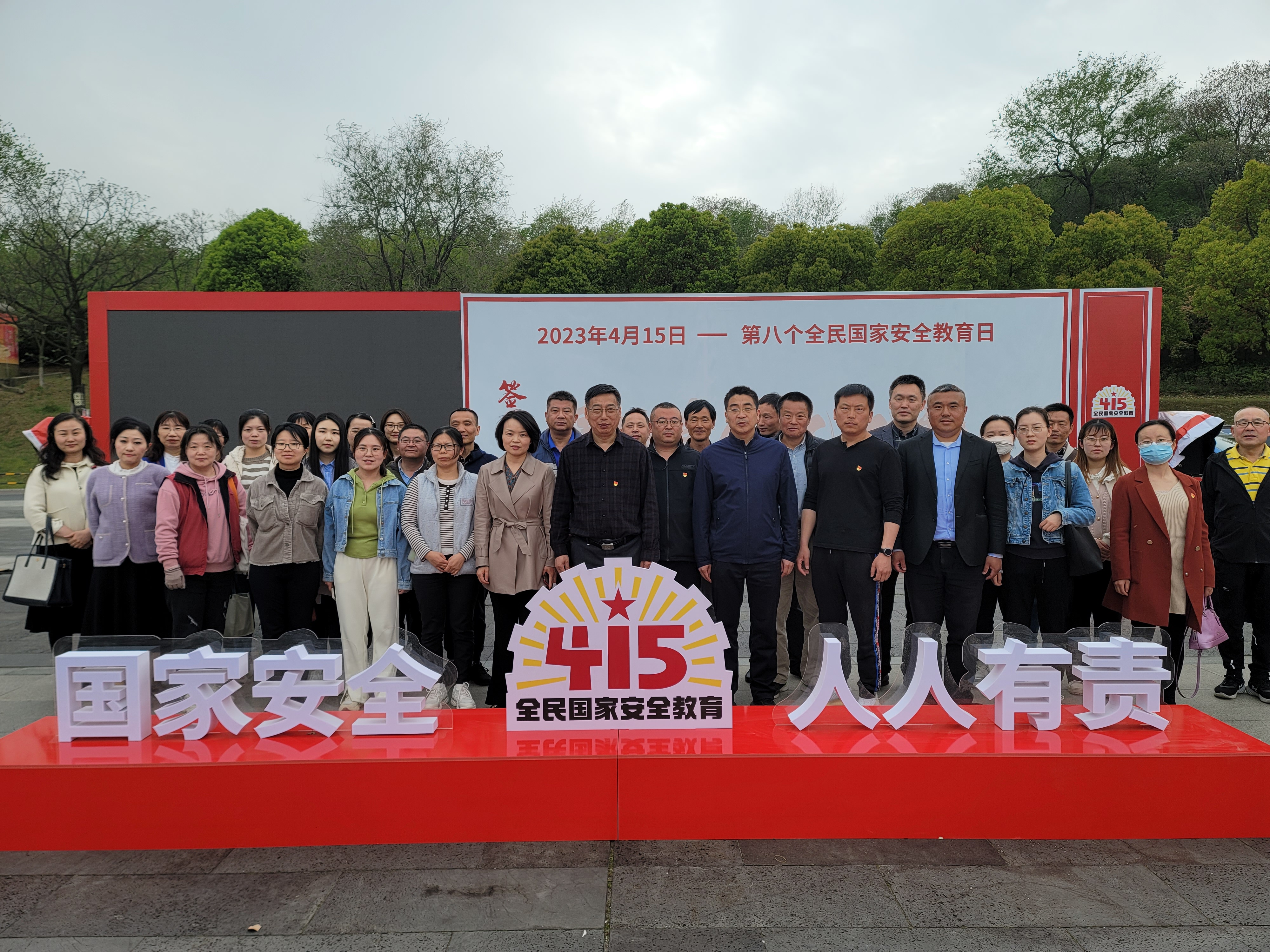 1681972612923057.jpg 微信图片_20230414101416.jpg