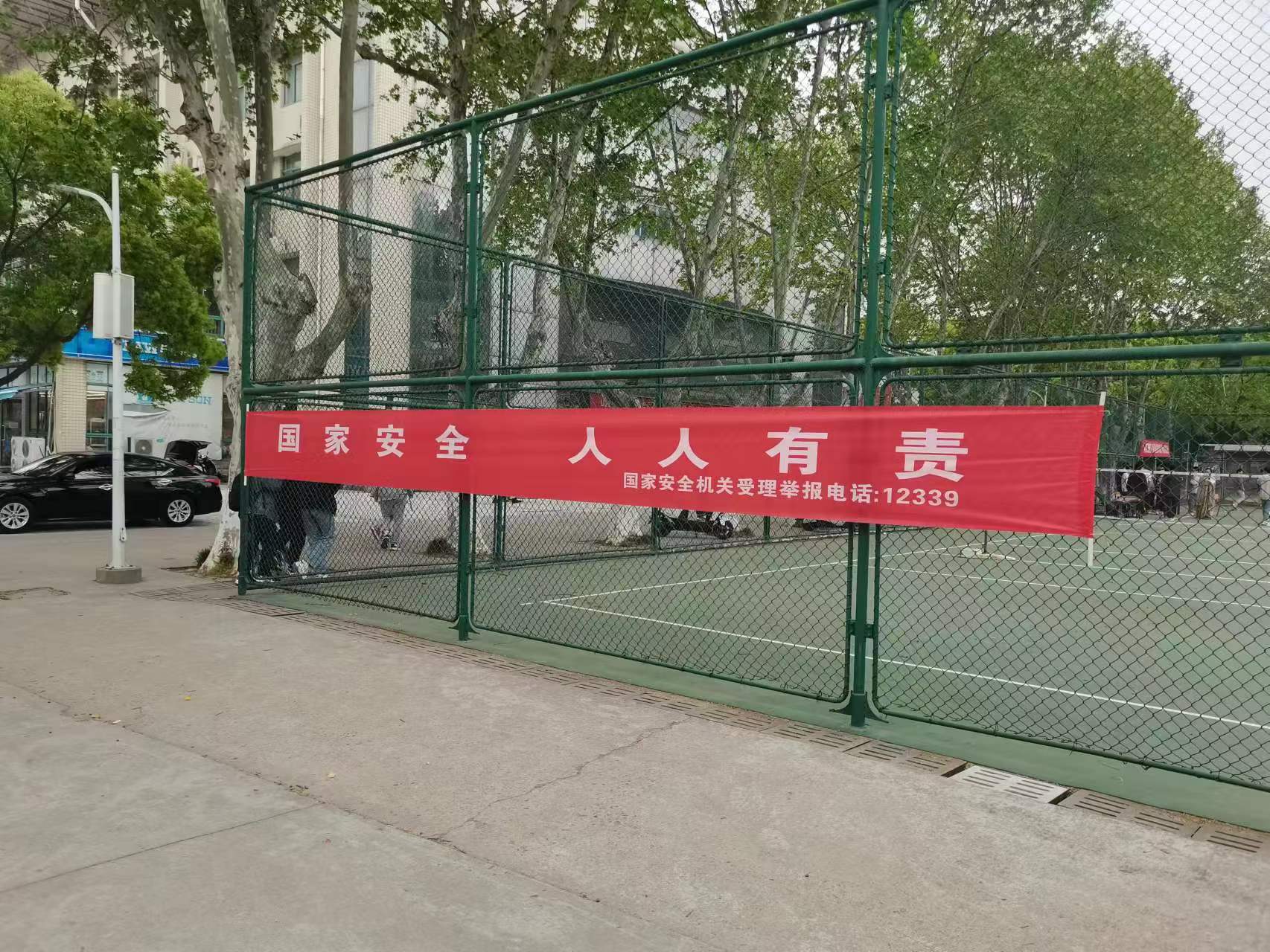 1681973396610111.jpg 微信图片_20230417103448.jpg