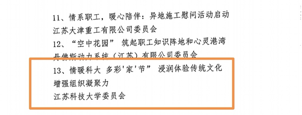 1704252072140580.png image.png