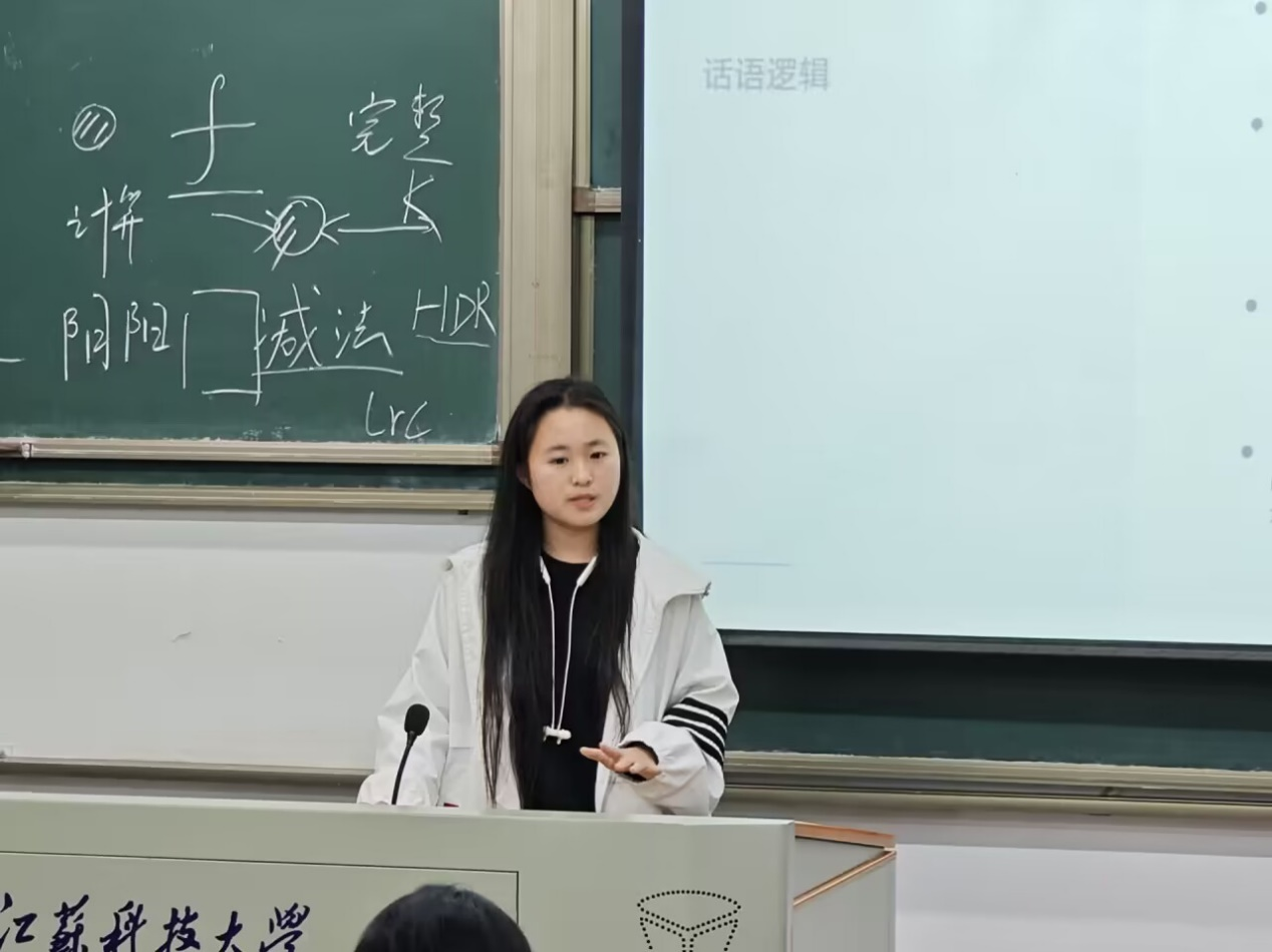 1730103847676930.png 图片4.png