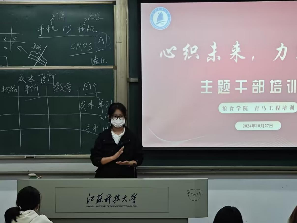 1730103862446443.png 图片5.png