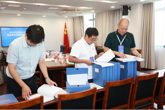 1724456901883185.png image.png