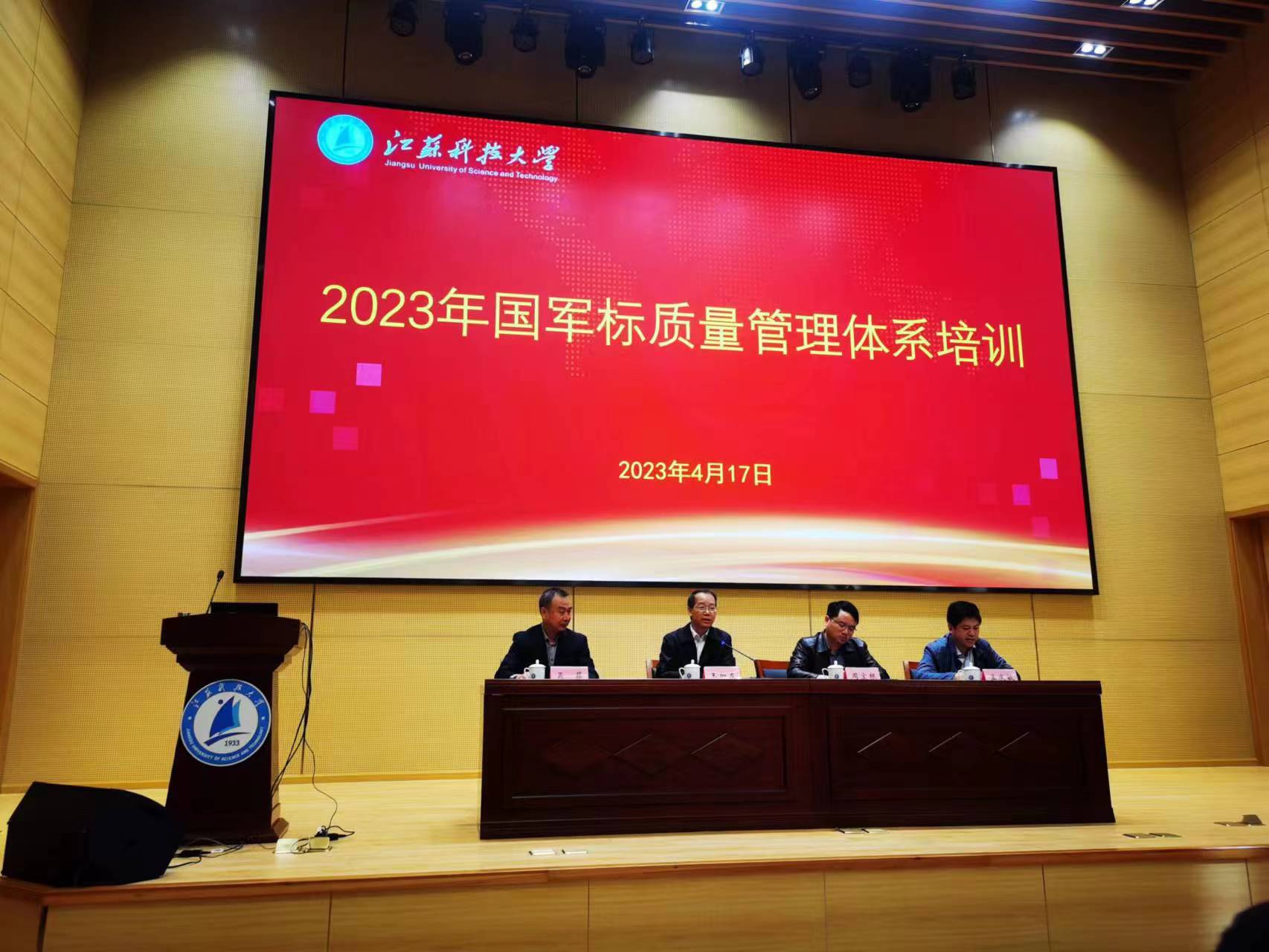 1682047959321385.jpg 微信图片_20230421113223.jpg