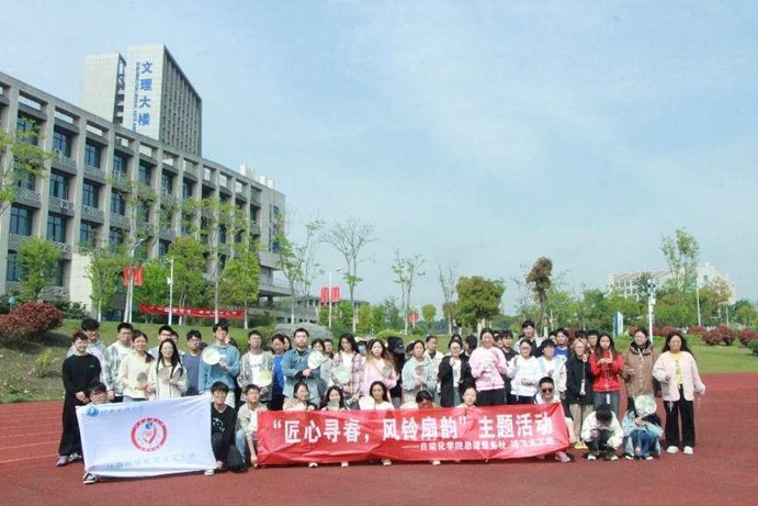 1713796887506292.jpg 图片4.jpg