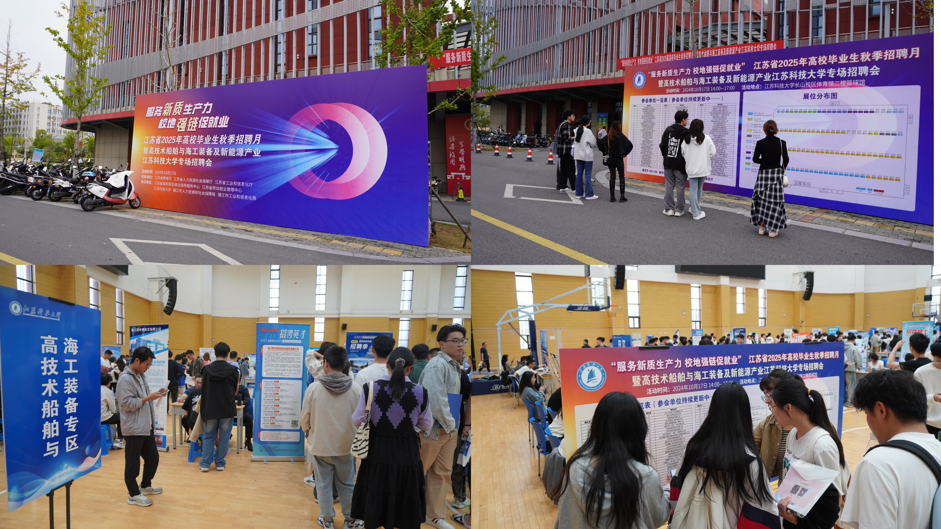 1729584003240483.jpg 1729584003240483.jpg