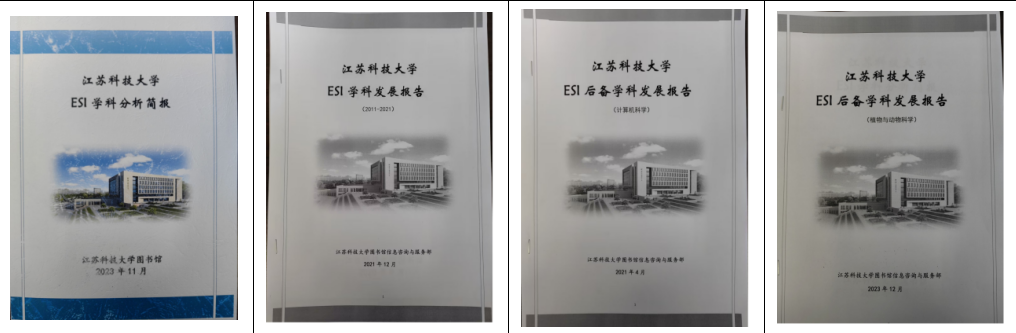1702429778351329.png QQ图片20231213090932.png