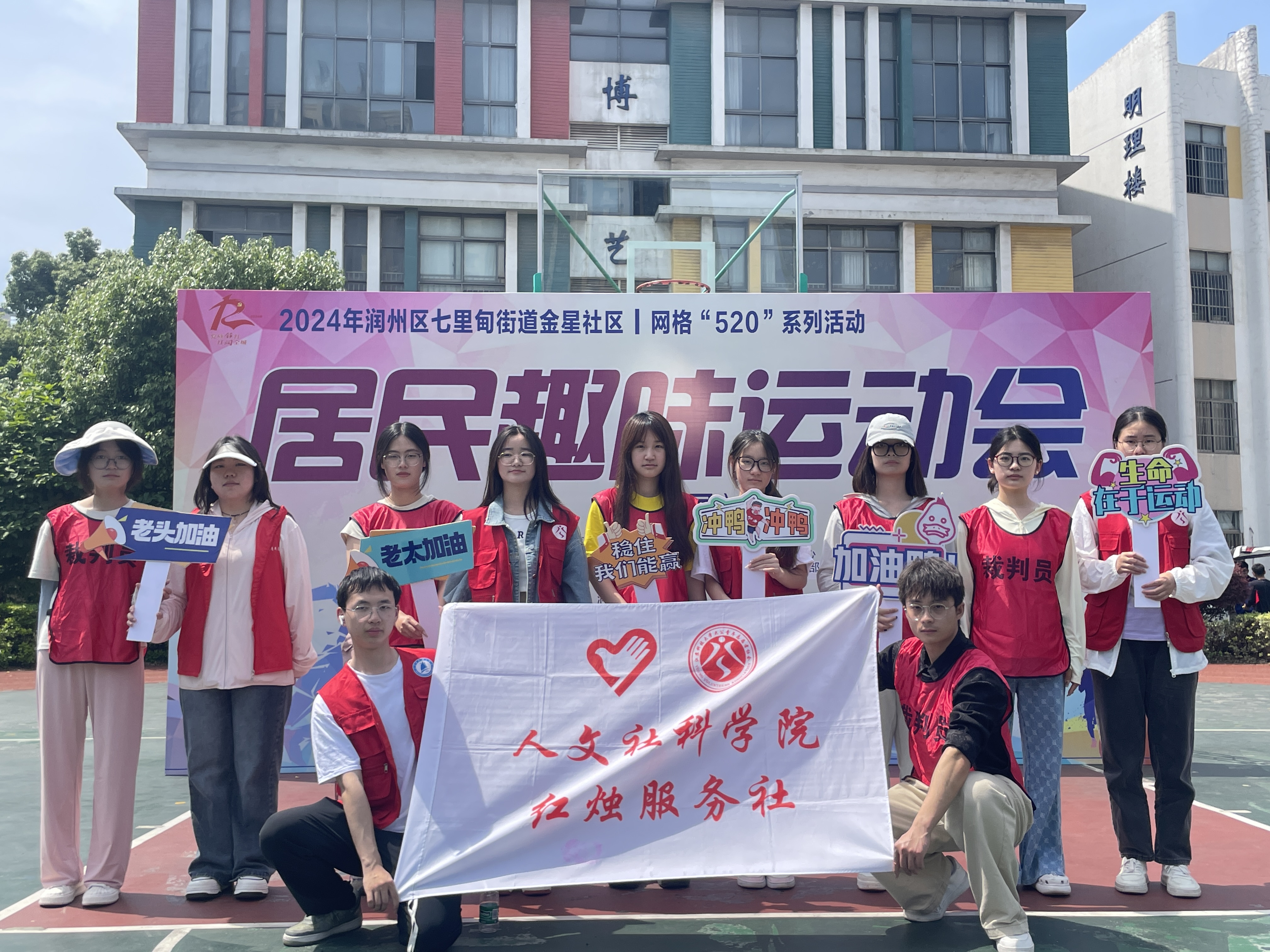 1716266624450578.jpg 1716266624450578.jpg