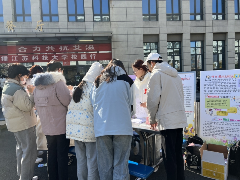 1701701549107716.jpg 2-2.jpg