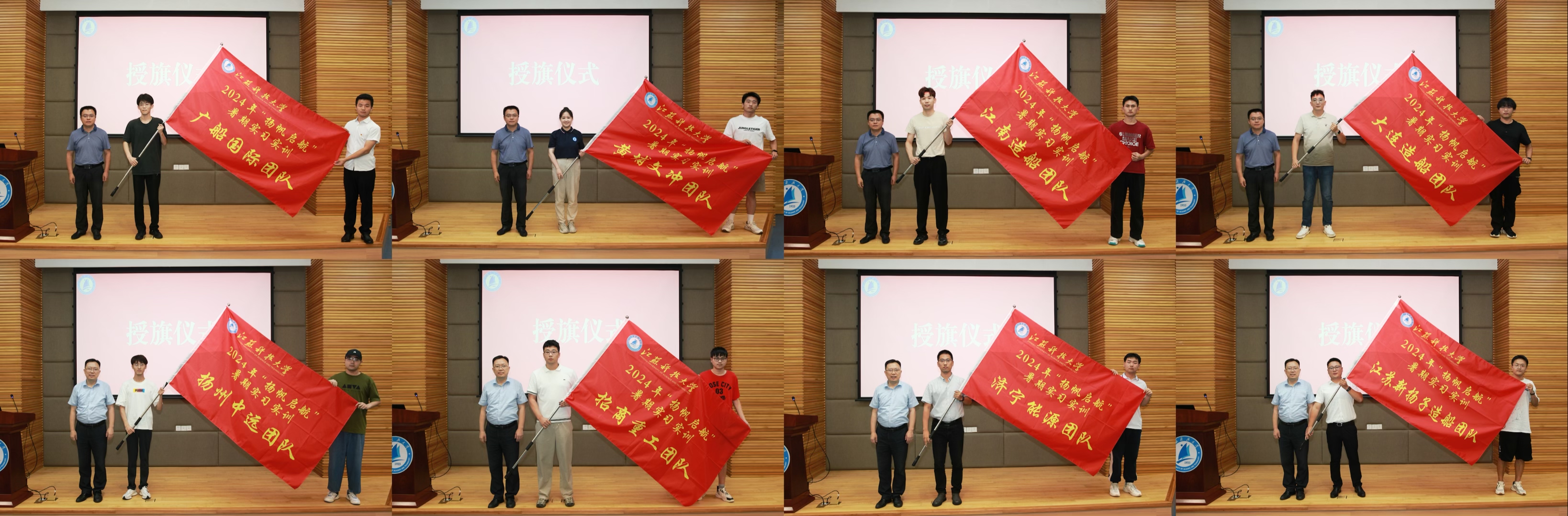 1720408013194413.jpg 33.jpg