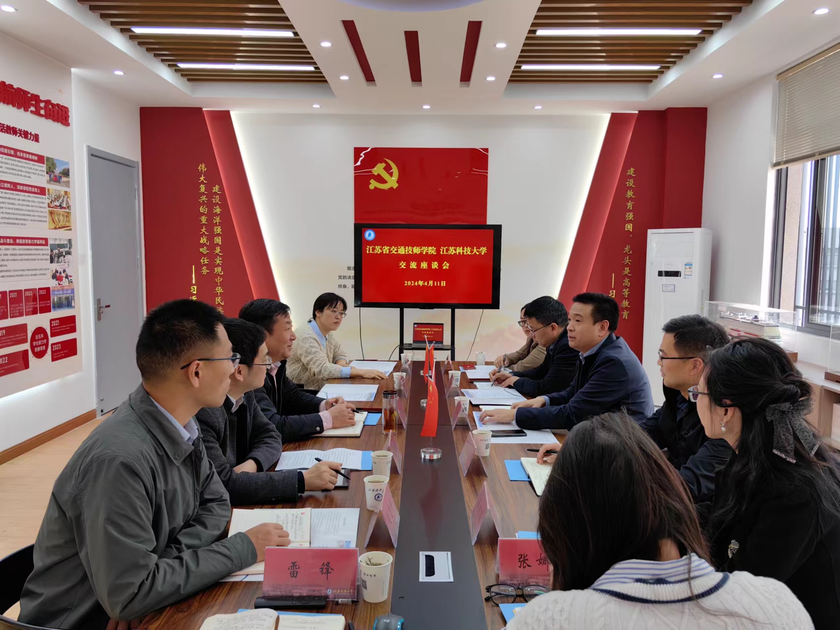 1713172999498493.jpg 1713172999498493.jpg