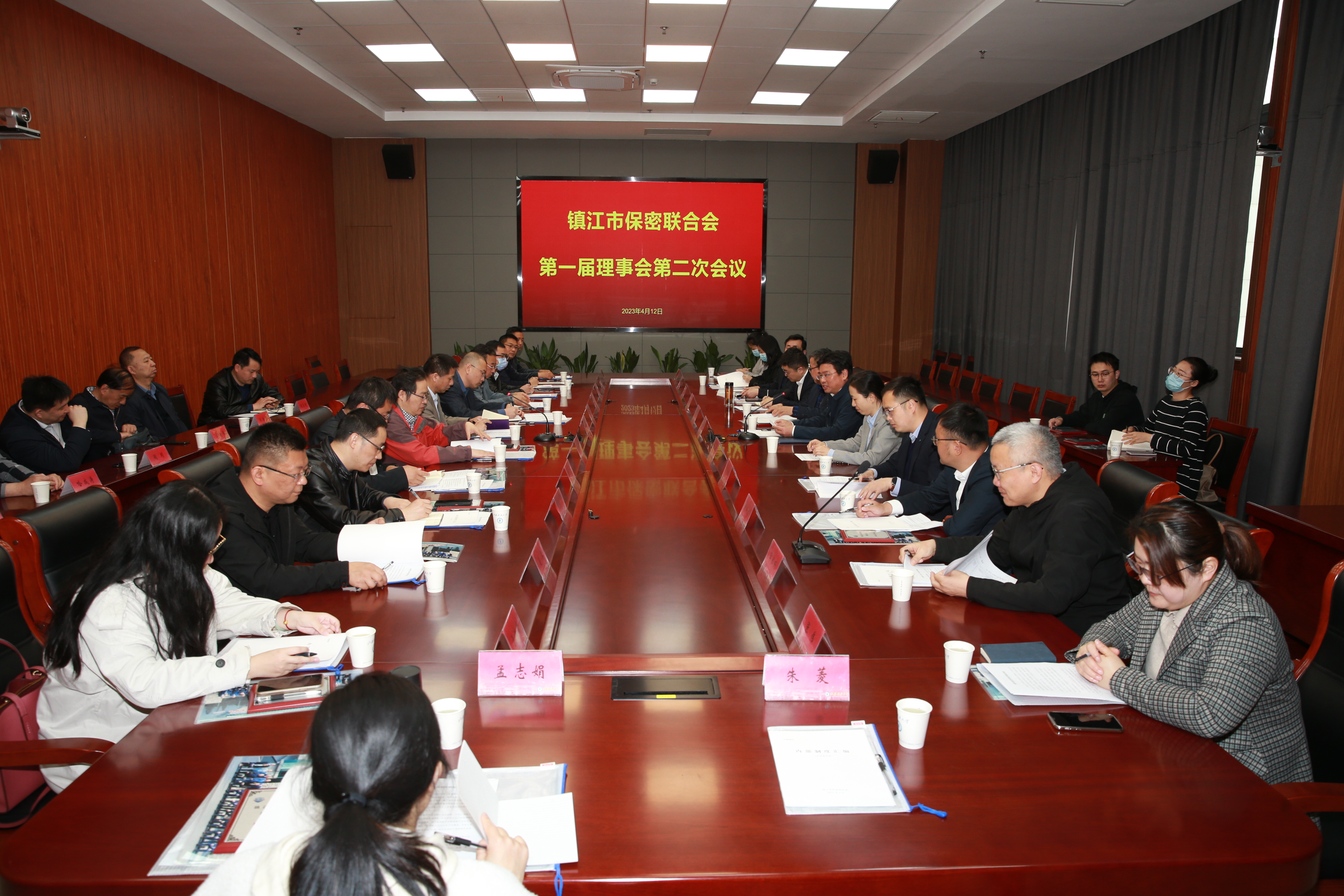 1681350409148671.jpg 合影.JPG