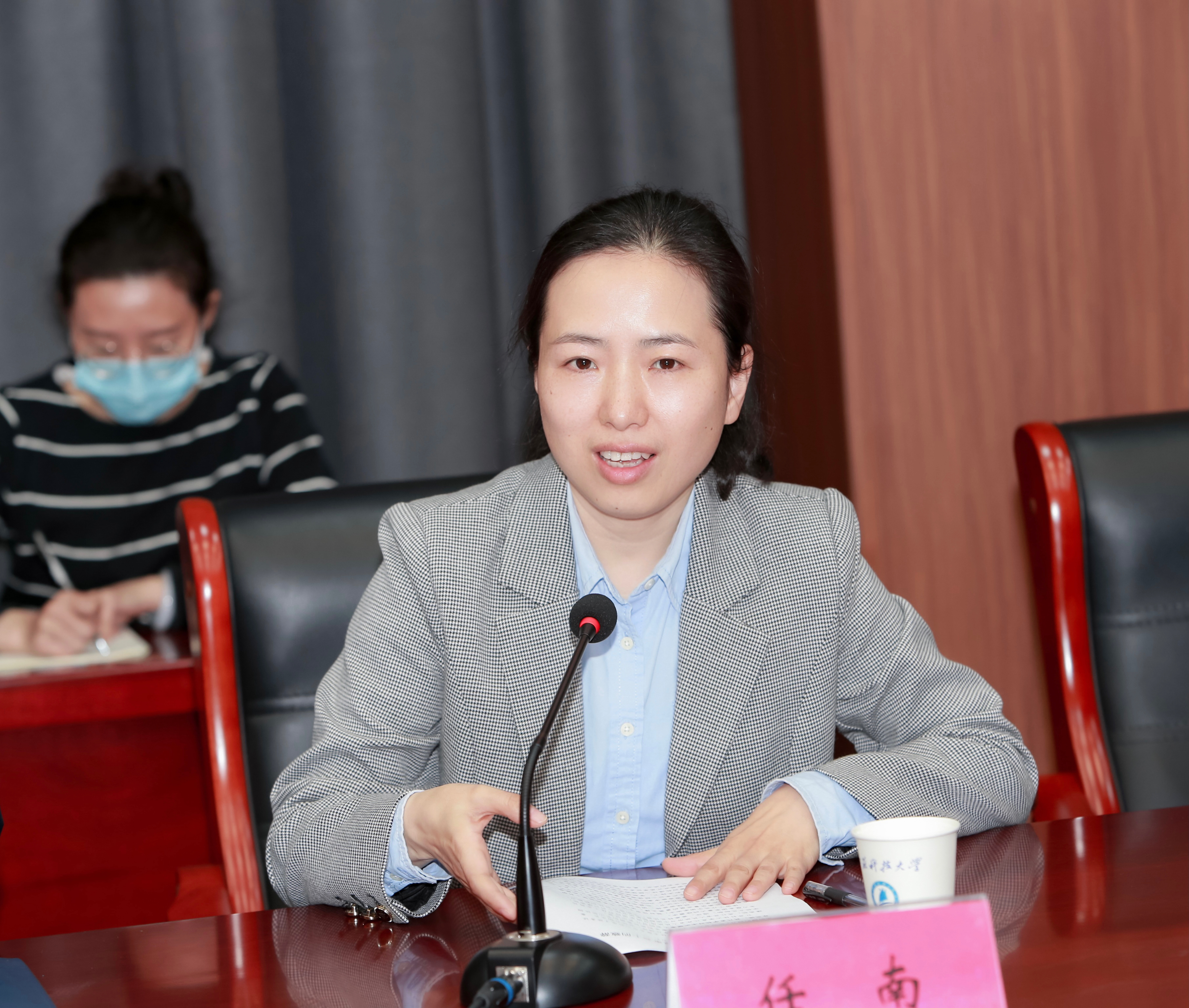 1681350537829607.jpg 任校长.jpg