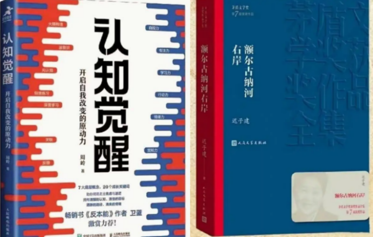 1715743245380642.png 图片3.png