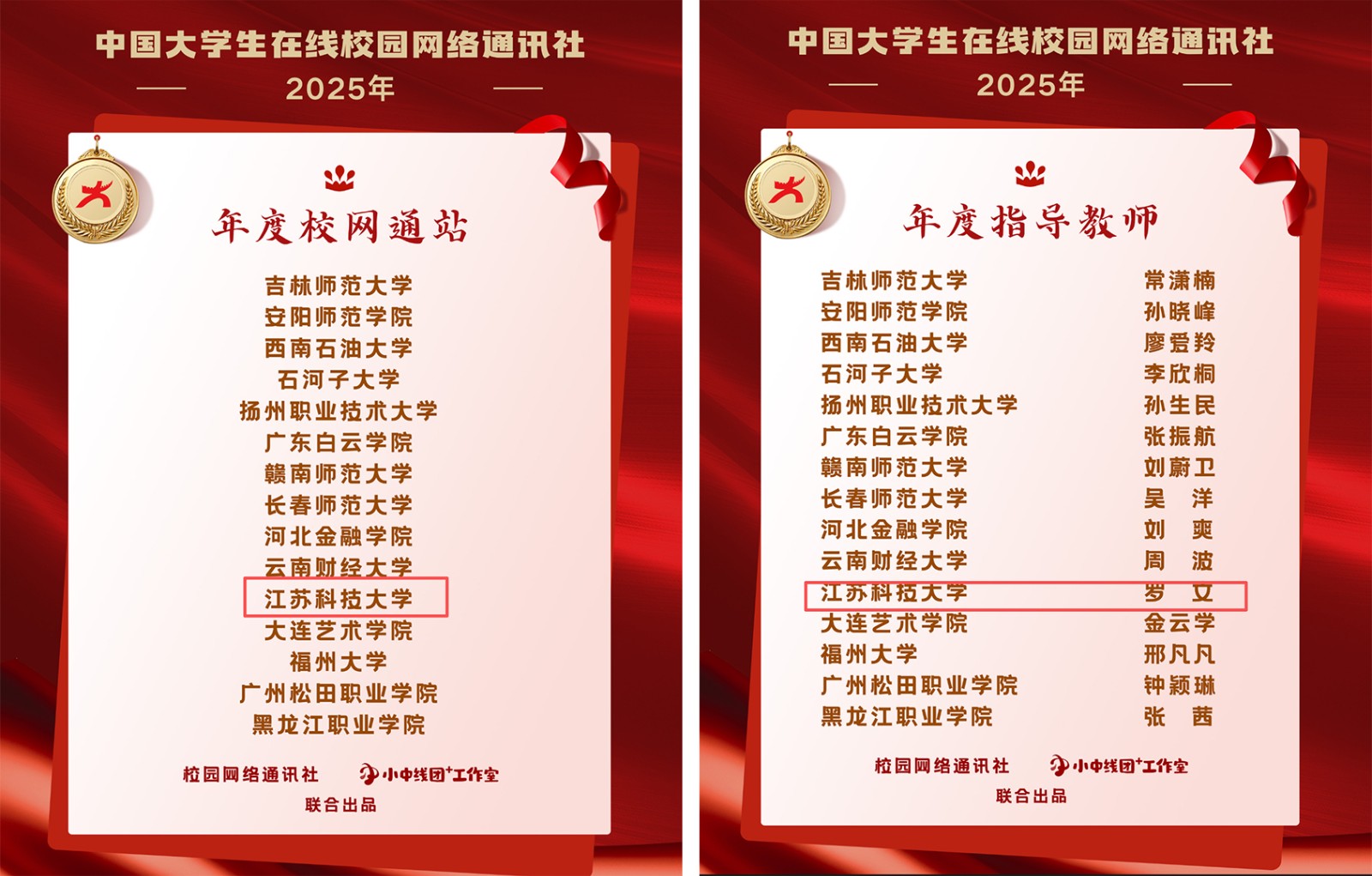 1766649417661904.jpg 图片1.jpg