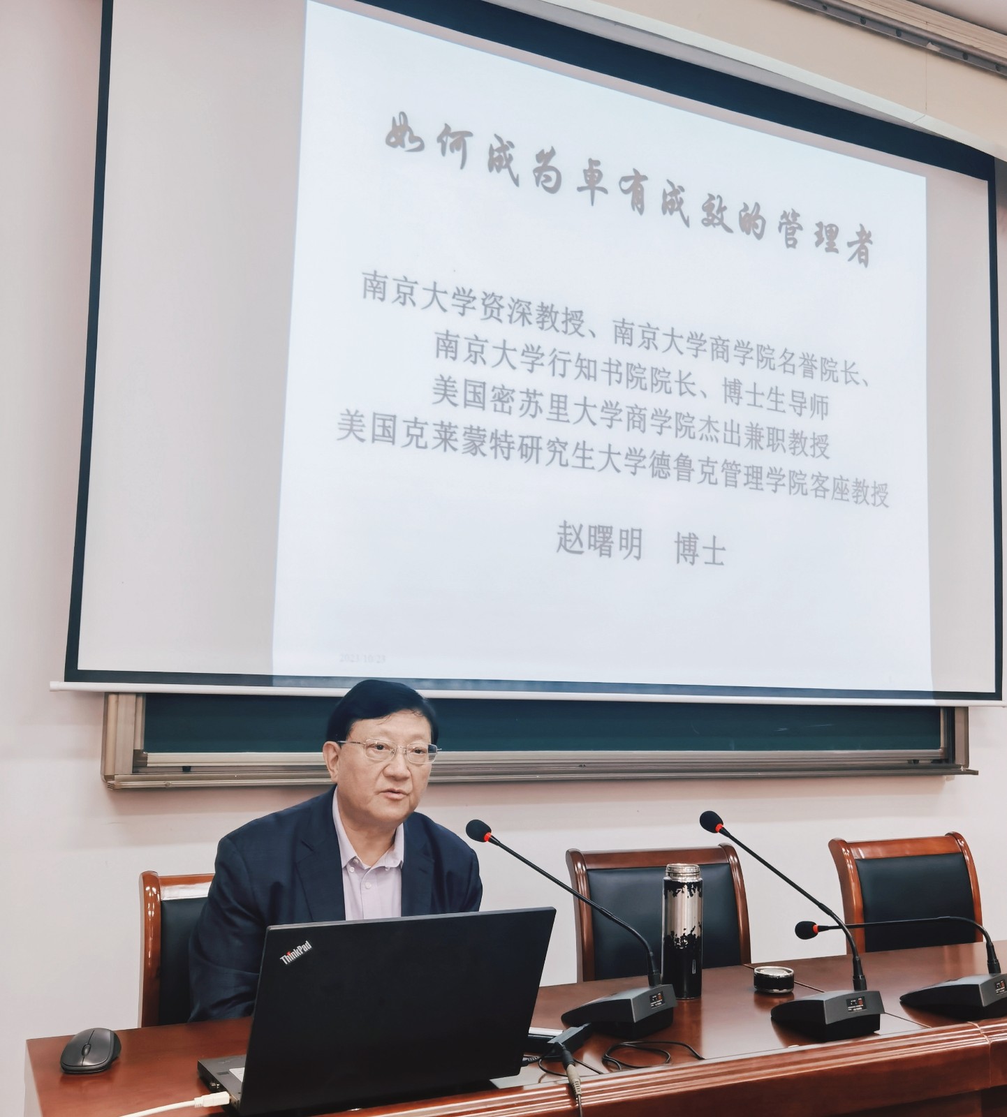 1698122999110483.jpg 2.jpg