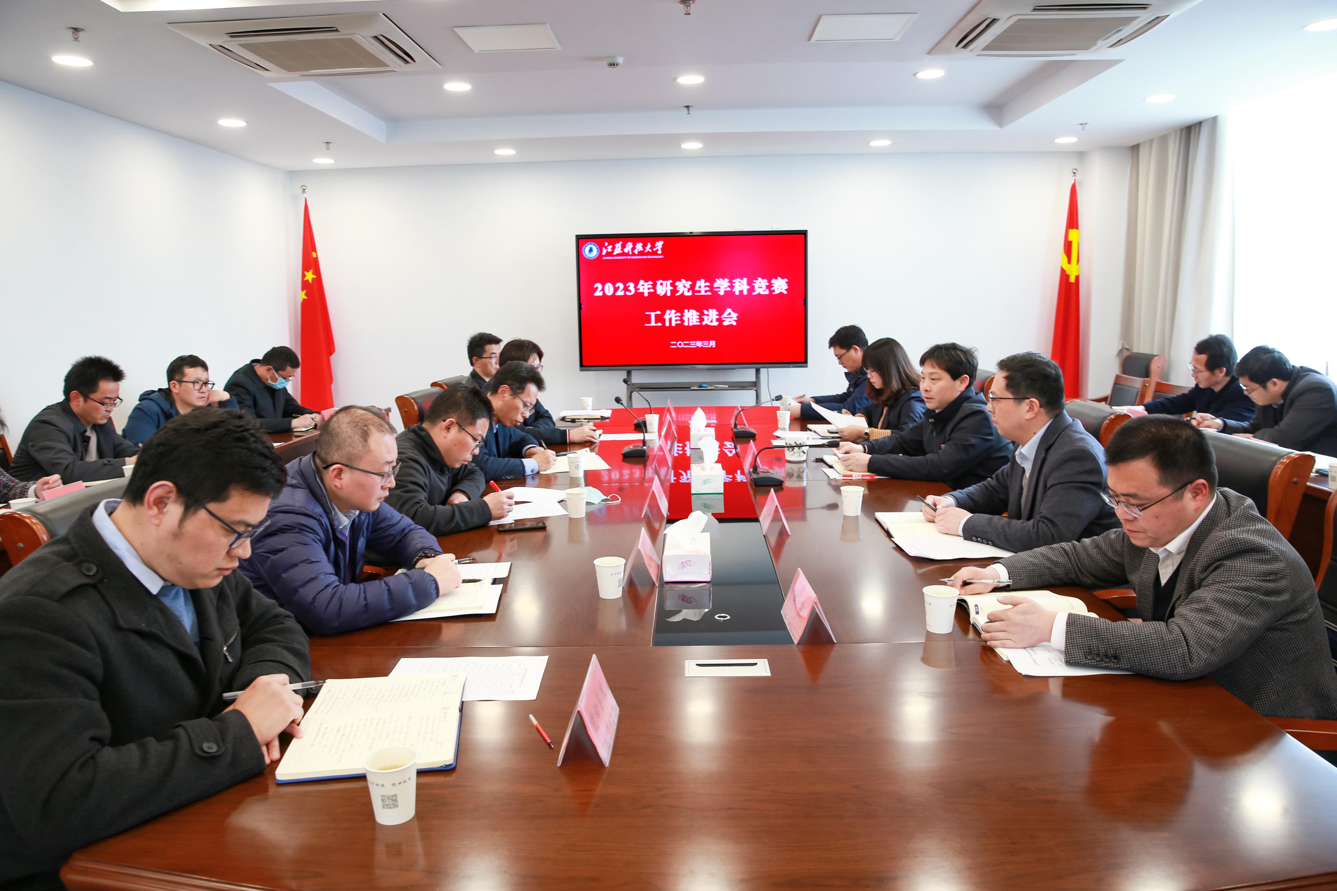 1680412691548634.jpeg wps_doc_6.jpeg