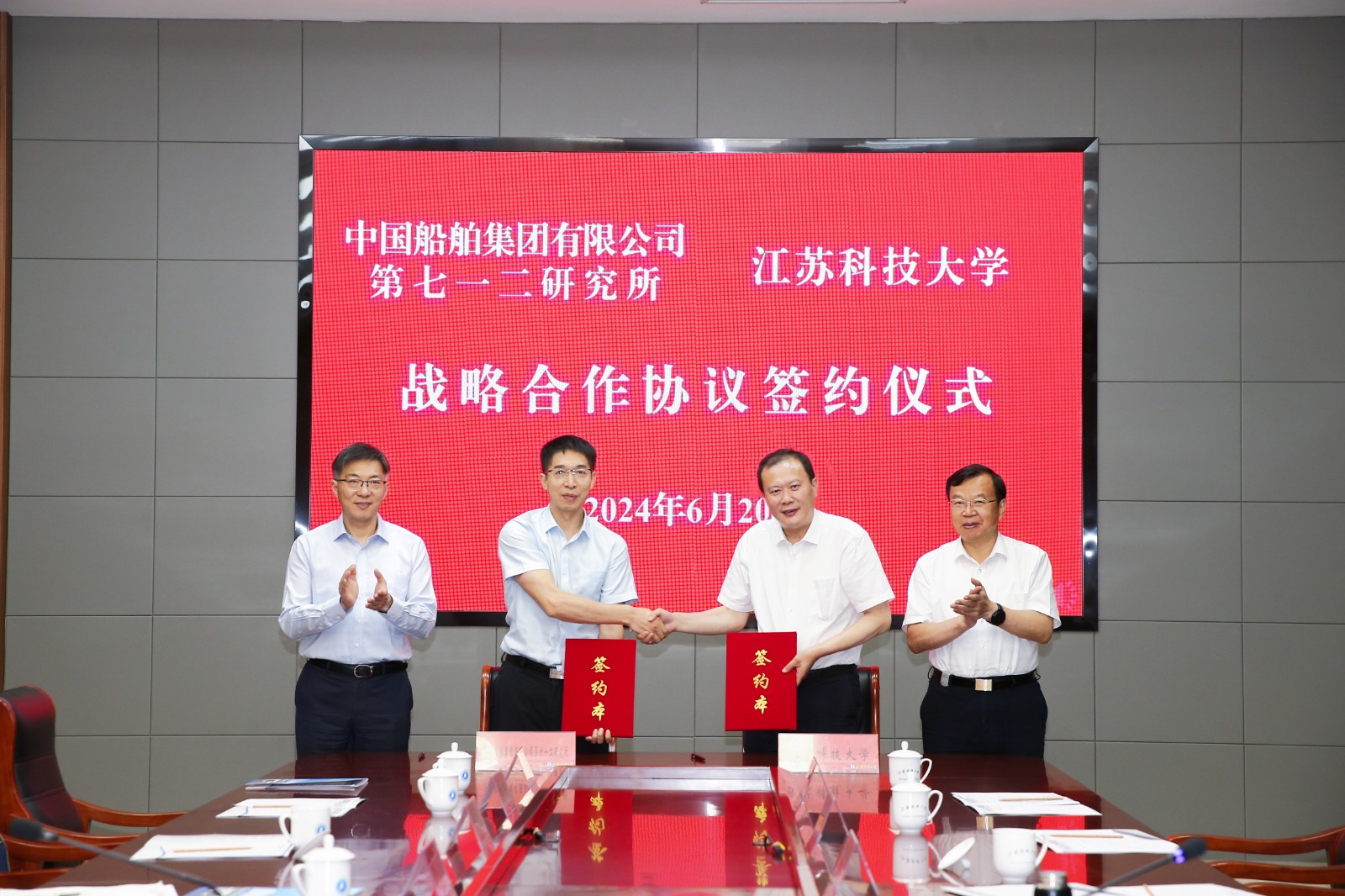 1718938679178939.jpg 1718938679178939.jpg