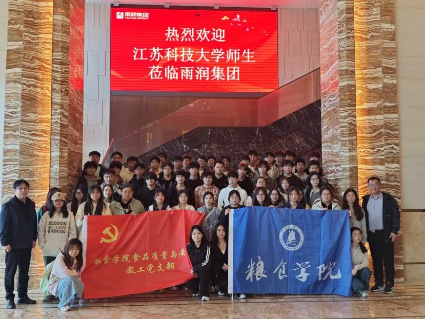 图片7.jpg